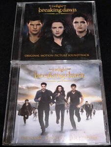 トワイライト・サーガ/ブレイキング・ドーン Part2　サントラ・スコア CD2枚★Twilight Saga:Breaking Dawn Part 2　Carter Burwell　