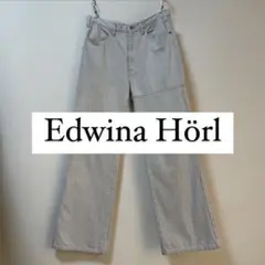 ”Edwina Hörl”エドウィナホール フレアデニムパンツ