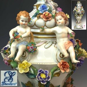【趣楽】 希少　時代　ドイツ名窯　ドレスデン　花に天使文特大花瓶　高さ７１ｃｍ　好状態　本物保証　Ｊ２０５１