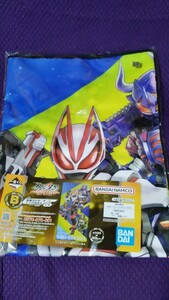 未開封品 一番くじ 仮面ライダーギーツ with レジェンド仮面ライダー Next Battle! B賞 仮面ライダーギーツ ビッグタオル