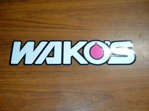 【送料無料】 非売品 WAKO
