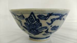詳細不明 銘有り 宋時代? 青磁茶碗 茶碗 骨董 古美術 古物 中国美術 唐物 時代物 古玩
