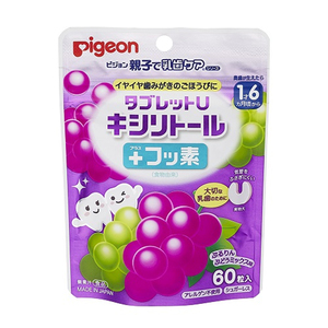 ピジョン 親子で乳歯ケア タブレットU キシリトールプラスフッ素 ぷるりんぶどうミックス味 60粒入