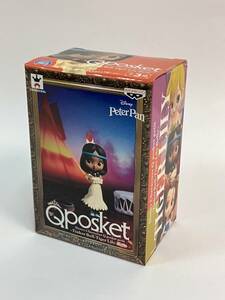 新品 未使用品 未開封 Qposket petit posket Disney タイガー・リリー ディズニー フィギュア 非売品 バンプレスト 送料200円 即決♪