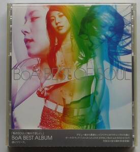 BoA ベストアルバム BEST OF SOUL -PERFECT EDITION- CD＋DVD 帯付き 美品 廃盤