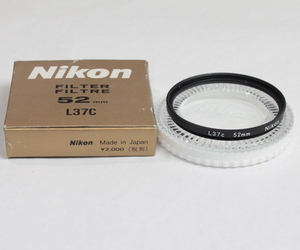 040465 【美品 ニコン フィルター】 Nikon 52mm L37C