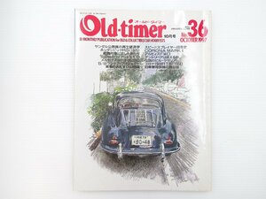 B1L Oldtimer/ポルシェ356スーパー90 シビックRS マークⅡ 64