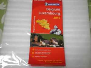 MICHELIN ROAD MAP BELGIUM X LUXEMBOURG NOT INNER CHECKED