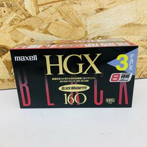 ビデオカセットテープ VHS T-160HGX maxell 3巻 ※2400010346545