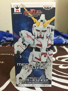 【新品未開封 】☆ユニコーン☆ メックサーガ フィギュア ユニコーン　ガンダム　【デストロイモード】