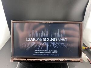 即決 ／／DIATONE SOUND NAVI SDナビゲーション　NR-MZ90 premi ★BLUETOOTH BLU-RAY HDMI USB ／地図2014年度／