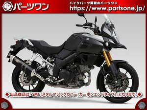 ●新品●V-Strom1000(14-20),XT(17) ヨシムラ用 スリップオン HEPTA FORCE Ca END SMC EXPORT SPEC 政府認証●[L]梱包●52830