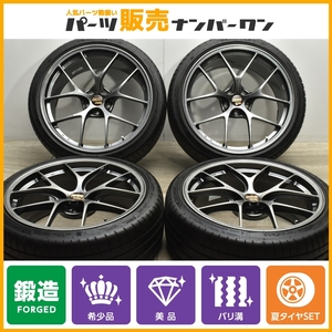 【超超ジュラルミン 鍛造 美品】BBS RI-D RI026 RI097 20in 8.5J+30 9.5J+38 PCD112 ミシュラン パイロットスポーツ4 245/35R20 255/35R20