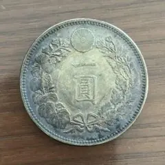 一圓 大日本 明治二十八年 416 ONE YEN 900