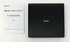 【一円スタート】DVDドライブ 外付け typeC/USBポート 静音 高速 軽量 スリム コンパクト CD/DVD読取・書込 1円 SEI01_1254