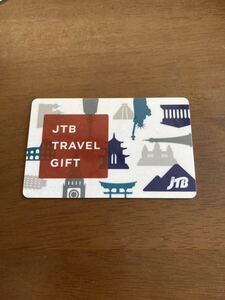 JTBトラベルギフト カード型旅行券 GIFT 5万円分　有効期限 2029年 6/11まで