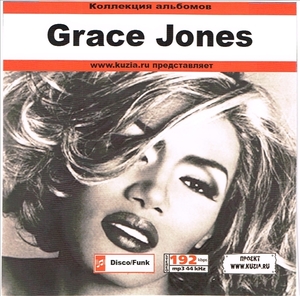 GRACE JONES CD1+CD2 大全集 MP3CD 2P⊿