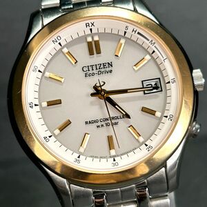 CITIZEN シチズン エコドライブ H415-020205 腕時計 ソーラー 電波時計 アナログ カレンダー ステンレススチール メンズ シルバー ゴールド