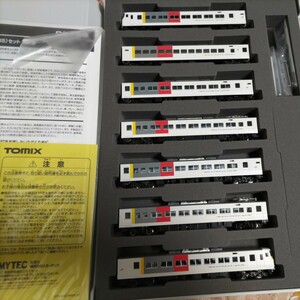 ★極上美品：1円〜 TOMIX　98756 JR185 200系特急電車（エクスプレス185）セット