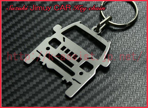 ジムニー JB23 1型 2型 3型 4型 5型 6型 7型 8型 9型 10型 マフラー JB33 JB43 シエラ Jimny シルエット ステンレス キーホルダー 新品