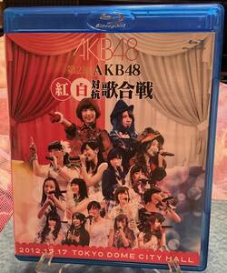 ◆第2回 AKB48 紅白対抗歌合戦 (Blu-ray Disc2枚組)◆