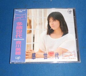 ☆CD☆森川美穂☆多感世代☆