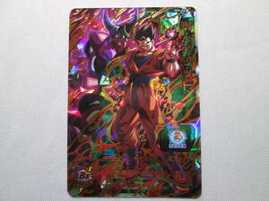 ★★ 新品 未使用 ★ MM4-067 ★ UR ★ 魔人オゾット ★ スーパードラゴンボールヒーローズ ★★