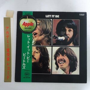 14031380;【ほぼ美盤/Apple丸帯付/見開き/補充票】The Beatles / Let It Be