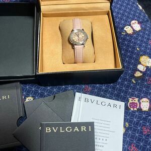 BVLGARI ソロテンポ