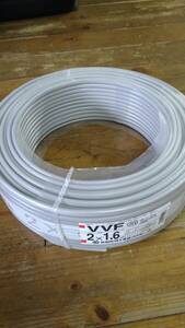 協和電線工業 VVF 2×1.6mm 100m 黒白緑　未使用品