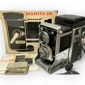 マミヤ MAMKIYA C33 PROFESSIONAL MAMIYA-SEKOR 1:3.5 f=105mm 蛇腹カメラ 二眼レフ 動作未確認 ジャンク扱い 匿名配送