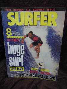 G-21　雑誌　SURFER　サーファー　1991年8月　小川直久