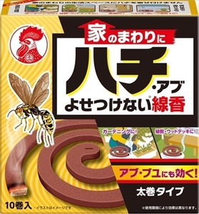 まとめ得 家のまわりにハチ・アブよせつけない線香10巻 　 大日本除虫菊（金鳥） 　 殺虫剤・ハチ x [4個] /h