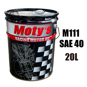 ●送料無料●モティーズ M111 SAE 40 20L×1缶 ノーマル車輌 一般走行 競技車輌 高レスポンス性能