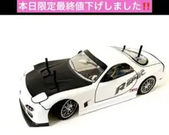 タミヤ　ラジコン　RX-7 FD3S  モーター　受信機付き‼️