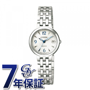 シチズン CITIZEN エクシード EW2260-55A 腕時計 レディース