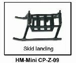 ☆WALKERA　パーツ ☆HM-Mini CP-Z-09 Skid landing☆ (B-2)☆
