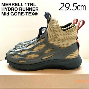 新品 メレル MERRELL 1TRL HYDRO RUNNER MID GTX ハイドロ ランナー ミッド ゴアテックス アウトドア シューズ 29.5㎝ 日本未入荷 送料無料