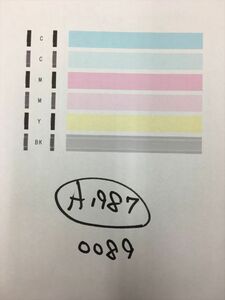 【A1987】プリンターヘッド ジャンク 印字確認済み QY6-0089 CANON キャノン TS5030 /TS5030S/TS6030/TS6130/TS6230/TS6330用