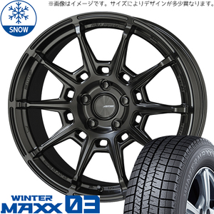 新品 ルミオン ビアンテ 225/40R18 18インチ ダンロップ WM03 ガレルナ レフィーノ スタッドレス タイヤ ホイール セット 4本