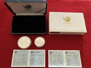 預り品！ソウルオリンピック 銀貨 10000ウォン 5000ウォン シルバー925、大、33.62g、小16.81g 韓国　記念硬貨 ケース入り 
