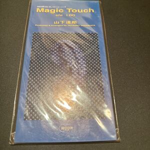 山下達郎　8cmCDシングル　magic touch デッドストック未使用　シティポップ　jpop 80年代