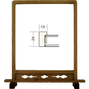 色紙額縁 木製フレーム 硯屏 4159 (8X9寸) 女桑