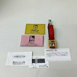 【MMY3376KK】１円スタート 不動品 バックル保護シール付 Picasso ピカソ 腕時計 スクエア 総柄文字盤 ゴールドカラー金具 2針 QZ 