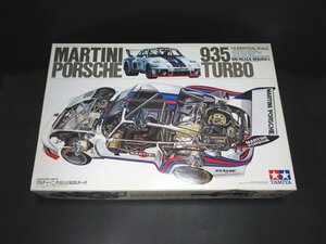 XB709◇タミヤ 1/12 マルティーニ ポルシェ 935ターボ ディスプレイタイプ レーシングカー プラモデル / MARTINI / 未組立 / 現状渡し