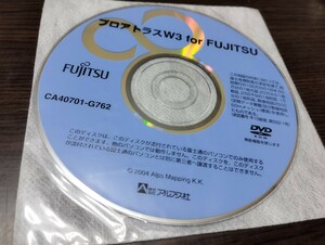 プロアトラス　dvd FUJITSU　富士通　アルプス社　地図　ca40701 g762