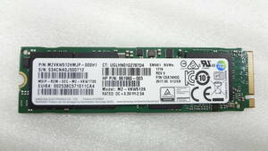 1円～ SSD SAMSUNG MZ-VKW5120 512GB SM961 F/W CXA74H0Q M.2 SATA 中古動作品(A48)
