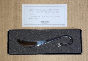 未使用　MIKIMOTO【Bookmark with a pearl】パールをあしらったミキモトオリジナルのしおり　元箱付