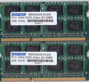 【ノートPC用メモリ】 ADTEC DDR3 PC3-10600 8GB (4GB×2枚セット) 1333