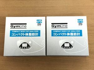 未使用♪ GymLine ジムライン コンパクト体脂肪計 2個セット 送料無料♪